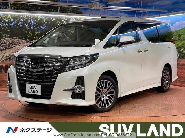 toyota alphard 2018 quick_quick_AGH30W_AGH30-0169758 image 1