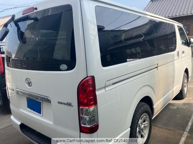 toyota regiusace-van 2016 CFJ1401938 image 2