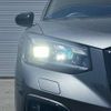 audi q2 2024 CFJ1709883 image 11