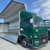 mitsubishi-fuso super-great 2016 GOO_NET_EXCHANGE_0541780A30250212W001 image 24