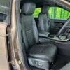 land-rover range-rover-evoque 2024 CFJ1582056 image 15