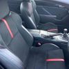 subaru brz 2023 -SUBARU--BRZ 3BA-ZD8--ZD8-012808---SUBARU--BRZ 3BA-ZD8--ZD8-012808- image 8