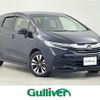 honda shuttle 2015 -HONDA--Shuttle DAA-GP7--GP7-1003222---HONDA--Shuttle DAA-GP7--GP7-1003222- image 1