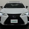 lexus ux 2019 -LEXUS--Lexus UX 6AA-MZAH10--MZAH10-2032632---LEXUS--Lexus UX 6AA-MZAH10--MZAH10-2032632- image 23