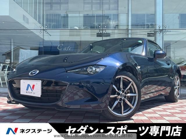 mazda roadster 2021 quick_quick_NDERC_NDERC-600761 image 1