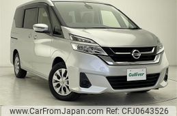 nissan serena 2017 -NISSAN--Serena DBA-C27--C27-004594---NISSAN--Serena DBA-C27--C27-004594-