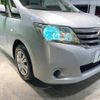 nissan serena 2012 -NISSAN--Serena DAA-HC26--HC26-062388---NISSAN--Serena DAA-HC26--HC26-062388- image 13