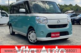 daihatsu move-canbus 2017 quick_quick_LA800S_LA800S-0061007