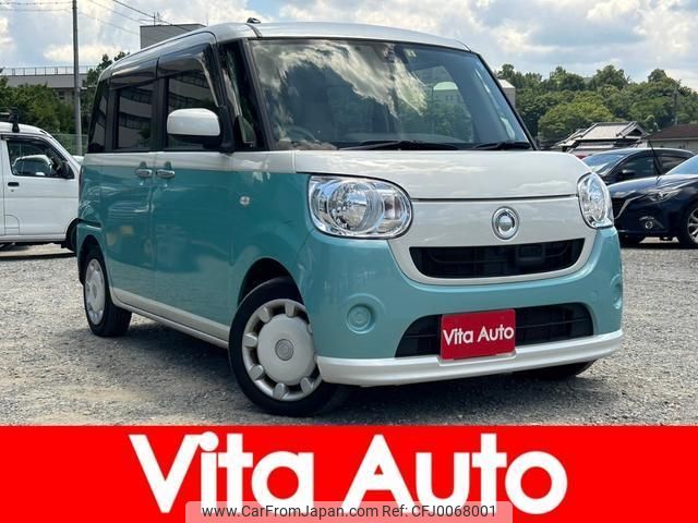 daihatsu move-canbus 2017 quick_quick_LA800S_LA800S-0061007 image 1