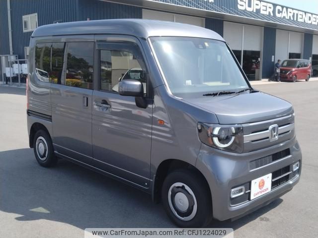 honda n-van-style 2021 quick_quick_JJ1_JJ1-3104597 image 2