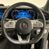 mercedes-benz gle-class 2022 -MERCEDES-BENZ--Benz GLE 3DA-167123--W1N1671232A770223---MERCEDES-BENZ--Benz GLE 3DA-167123--W1N1671232A770223- image 9