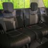 nissan serena 2016 -NISSAN 【名変中 】--Serena HFC26--309386---NISSAN 【名変中 】--Serena HFC26--309386- image 15