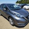 nissan note 2020 quick_quick_DAA-HE12_HE12-400294 image 4