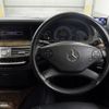 mercedes-benz s-class 2011 -MERCEDES-BENZ 【尾張小牧 302ﾒ4951】--Benz S Class 221056-WDD2210562A385009---MERCEDES-BENZ 【尾張小牧 302ﾒ4951】--Benz S Class 221056-WDD2210562A385009- image 6