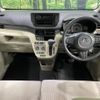 subaru stella 2015 CFJ1727624 image 2