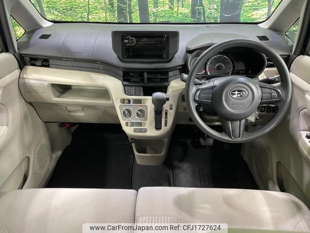 subaru stella 2015 CFJ1727624 image 2