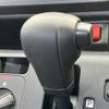 daihatsu mira-e-s 2022 quick_quick_5BA-LA350S_LA350S-0298880 image 13