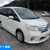 nissan serena 2013 -NISSAN 【島根 300ま8053】--Serena HFC26-154332---NISSAN 【島根 300ま8053】--Serena HFC26-154332- image 1