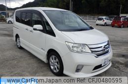 nissan serena 2013 -NISSAN 【島根 300ま8053】--Serena HFC26-154332---NISSAN 【島根 300ま8053】--Serena HFC26-154332-