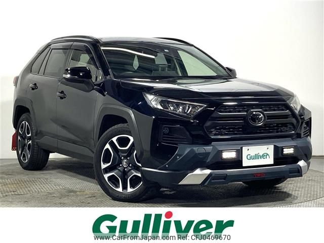 toyota rav4 2020 -TOYOTA--RAV4 6BA-MXAA54--MXAA54-2018703---TOYOTA--RAV4 6BA-MXAA54--MXAA54-2018703- image 1