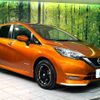 nissan note 2016 -NISSAN--Note DAA-HE12--HE12-001126---NISSAN--Note DAA-HE12--HE12-001126- image 17