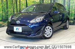 toyota aqua 2017 CFJ1507698