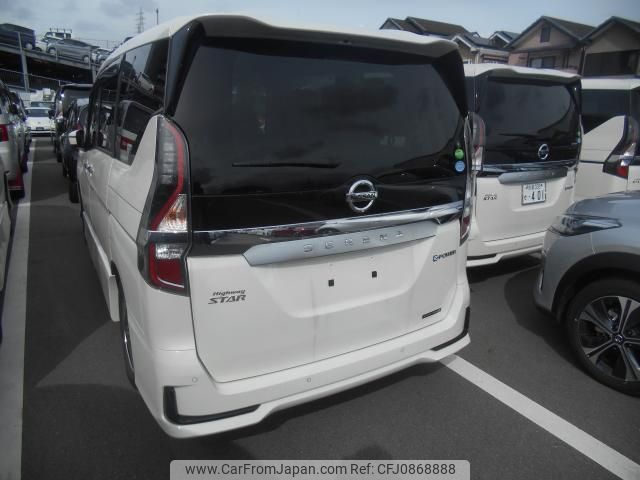 nissan serena 2020 quick_quick_DAA-HFC27_HFC27-070432 image 2