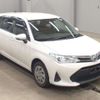 toyota corolla-fielder 2019 -TOYOTA--Corolla Fielder DBA-NZE164G--NZE164-7075365---TOYOTA--Corolla Fielder DBA-NZE164G--NZE164-7075365- image 11