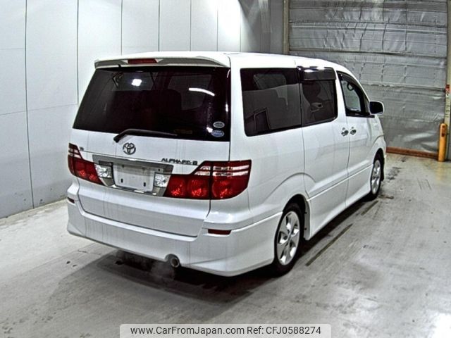 toyota alphard 2007 -TOYOTA--Alphard MNH10W--MNH10-0116882---TOYOTA--Alphard MNH10W--MNH10-0116882- image 2