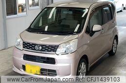 daihatsu move 2015 -DAIHATSU 【下関 580く9668】--Move LA150S-0011364---DAIHATSU 【下関 580く9668】--Move LA150S-0011364-