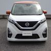 nissan dayz 2021 -NISSAN--DAYZ 5AA-B44W--B44W-0110681---NISSAN--DAYZ 5AA-B44W--B44W-0110681- image 5