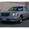 nissan cedric 1995 CFJ2137486 image 1