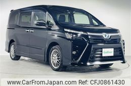 toyota voxy 2020 -TOYOTA--Voxy DAA-ZWR80W--ZWR80-0448954---TOYOTA--Voxy DAA-ZWR80W--ZWR80-0448954-
