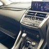 lexus nx 2019 -LEXUS--Lexus NX DAA-AYZ10--AYZ10-1026568---LEXUS--Lexus NX DAA-AYZ10--AYZ10-1026568- image 12