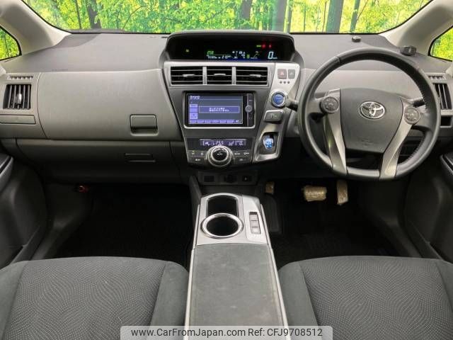 toyota prius-α 2014 -TOYOTA--Prius α DAA-ZVW40W--ZVW40-3090247---TOYOTA--Prius α DAA-ZVW40W--ZVW40-3090247- image 2