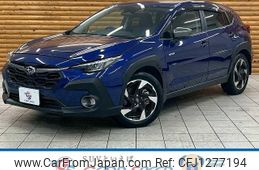 subaru subaru-others 2023 quick_quick_5AA-GUE_GUE-015079