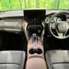 toyota harrier 2022 quick_quick_MXUA85_MXUA85-0010195 image 3