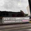 toyota vitz 2014 CFJ1675979 image 28