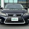 lexus ct 2014 -LEXUS--Lexus CT DAA-ZWA10--ZWA10-2180211---LEXUS--Lexus CT DAA-ZWA10--ZWA10-2180211- image 24