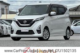 nissan dayz 2021 CFJ1502135