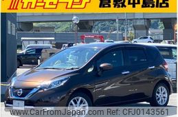 nissan note 2018 -NISSAN--Note HE12--HE12-130782---NISSAN--Note HE12--HE12-130782-