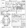 honda cr-v 2018 CFJ1855303 image 3
