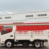 toyota toyoace 2017 CFJ1657674 image 15