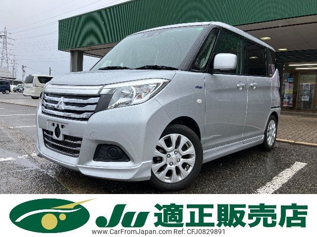 mitsubishi delica-d2 2019 -MITSUBISHI--Delica D2 MB36S--251572---MITSUBISHI--Delica D2 MB36S--251572- image 1