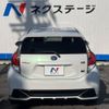 toyota aqua 2016 -TOYOTA--AQUA DAA-NHP10--NHP10-2504396---TOYOTA--AQUA DAA-NHP10--NHP10-2504396- image 16