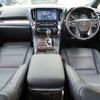 toyota alphard 2023 -TOYOTA--Alphard 6AA-AYH30W--AYH30-0154031---TOYOTA--Alphard 6AA-AYH30W--AYH30-0154031- image 11