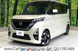 nissan roox 2020 CFJ1582488