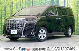 toyota alphard 2018 quick_quick_AGH30W_AGH30-0227216