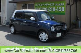 suzuki alto-lapin 2020 CFJ1756766