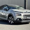 citroen c3 2017 -CITROEN--Citroen C3 ABA-B6HN01--VF7SXHNZTHT647024---CITROEN--Citroen C3 ABA-B6HN01--VF7SXHNZTHT647024- image 1